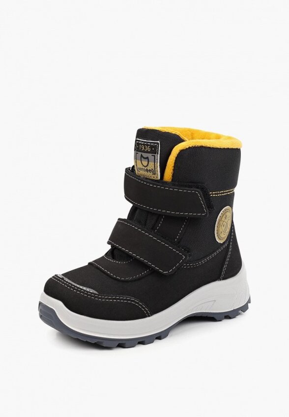 Ботинки Котофей