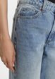 Джинсы Love Republic8  - превью