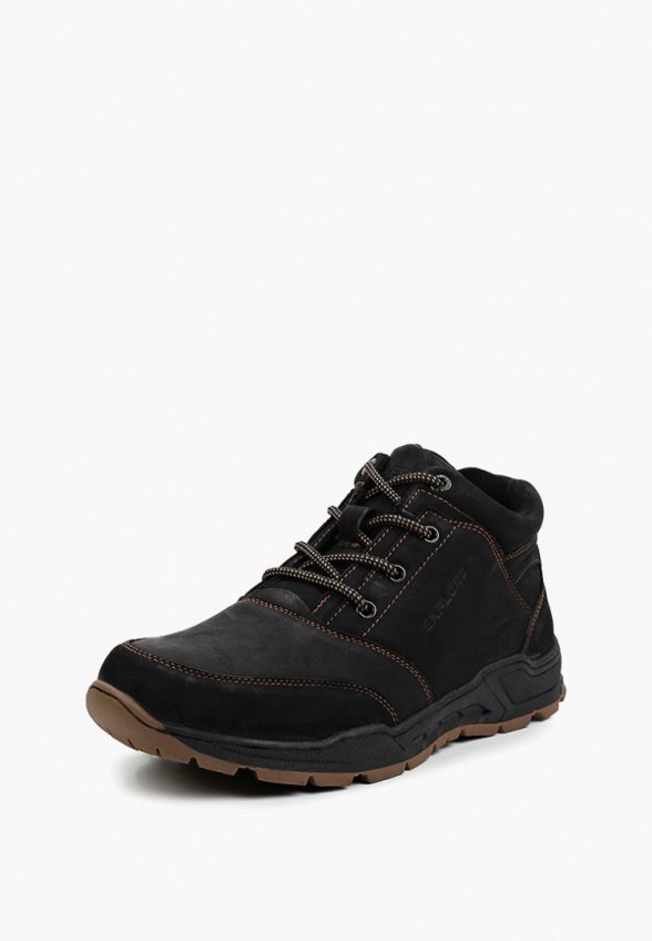 Ботинки X-Plode