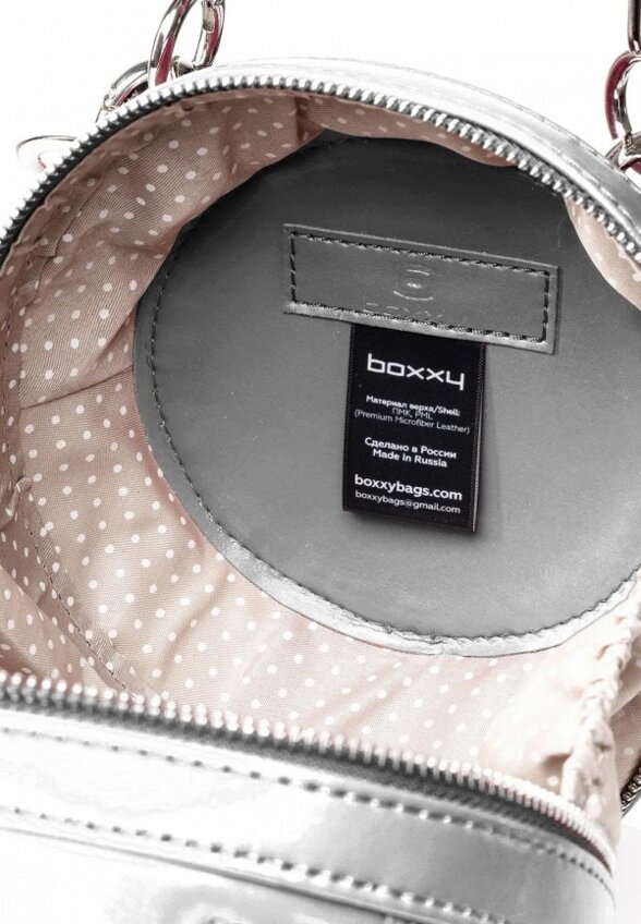 Сумка Boxxy
