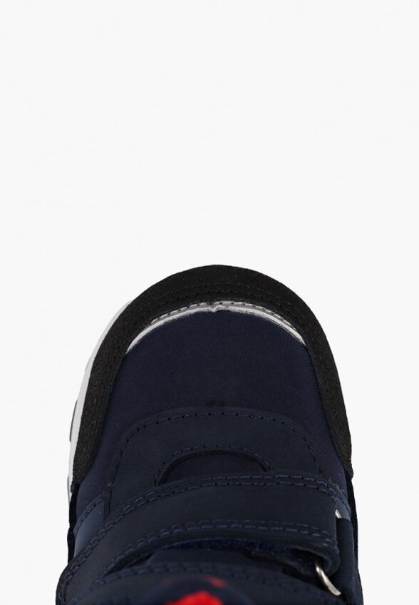 Ботинки Котофей