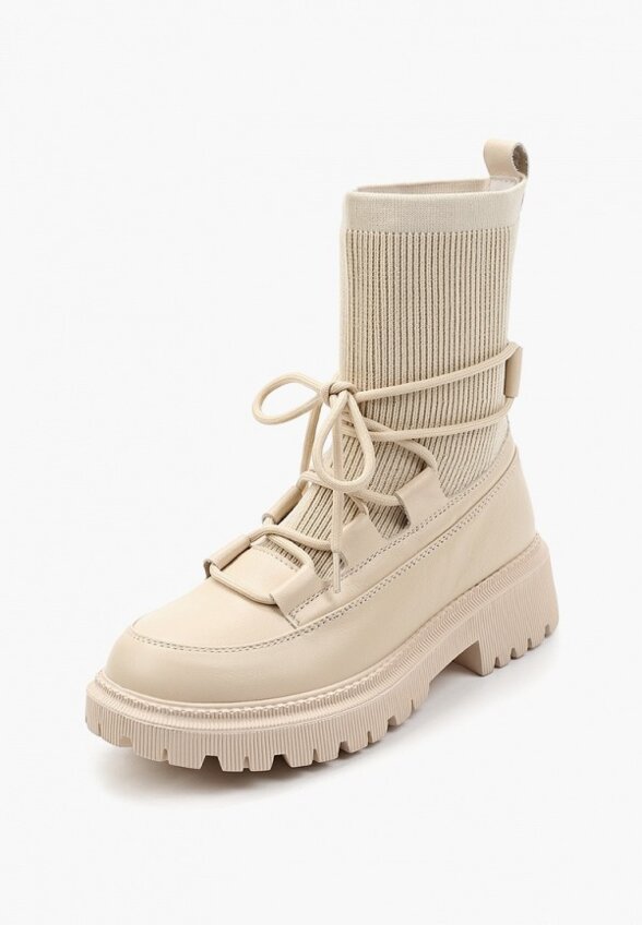 Ботинки Abricot