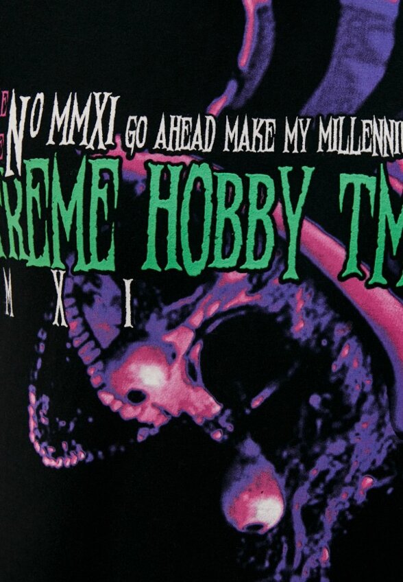 Лонгслив Extreme Hobby TM