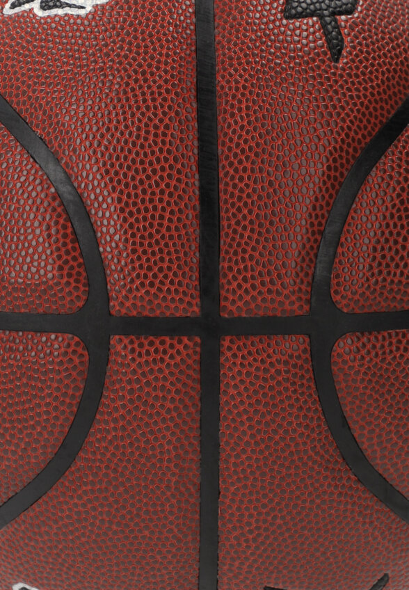 Мяч баскетбольный Demix Fast Break, Коричневый