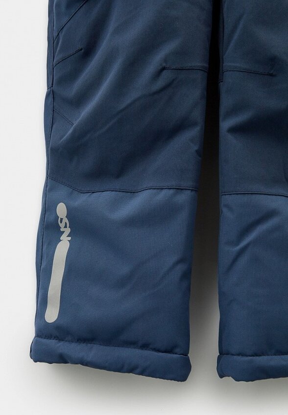 Костюм утепленный Nikastyle