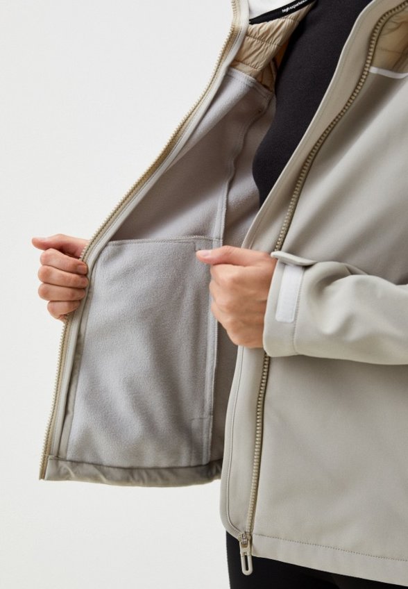 Ветровка High Experience