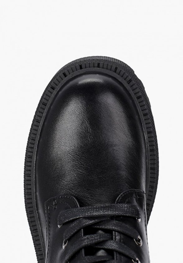 Ботинки Betsy