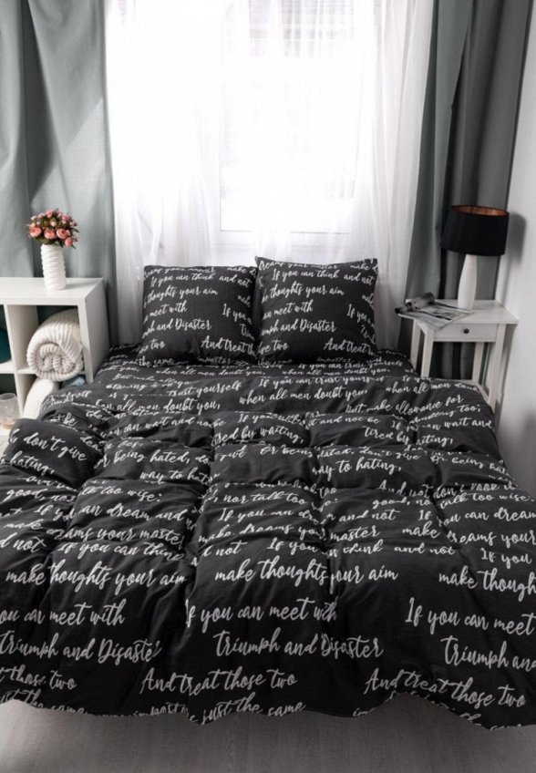 Постельное белье 1,5-спальное Веселина