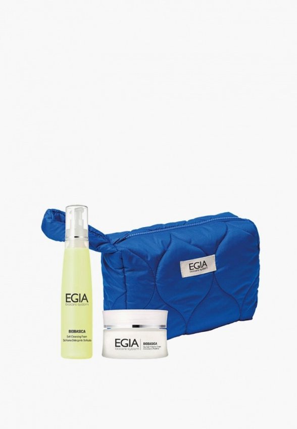Набор для ухода за лицом Egia
