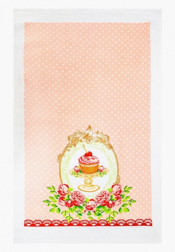 Набор полотенец кухонных Wellness