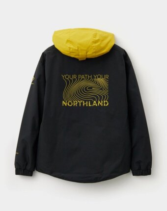 Куртка утепленная Northland детям