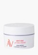 Крем для лица Aravia Laboratories1  - превью