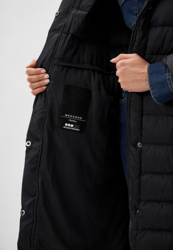 Куртка утепленная Weekend Max Mara
