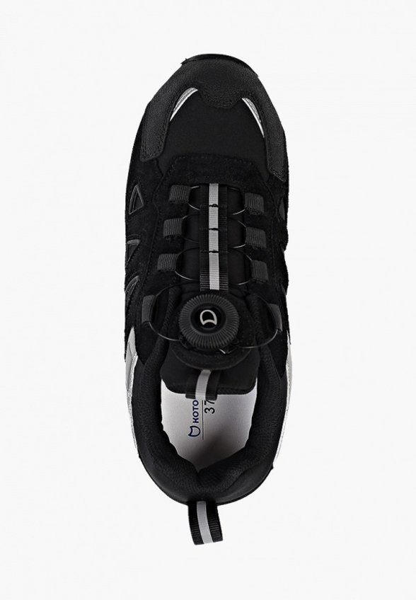 Кроссовки Котофей