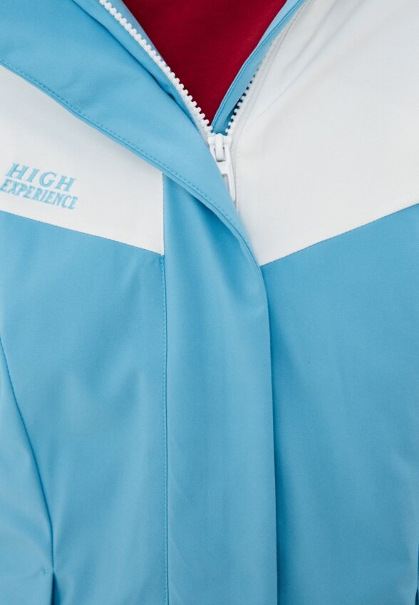 Парка High Experience