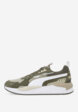 Кроссовки мужские PUMA X-Ray 3 Sd, Коричневый1  - превью