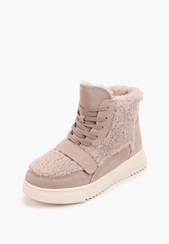 Ботинки Graciana