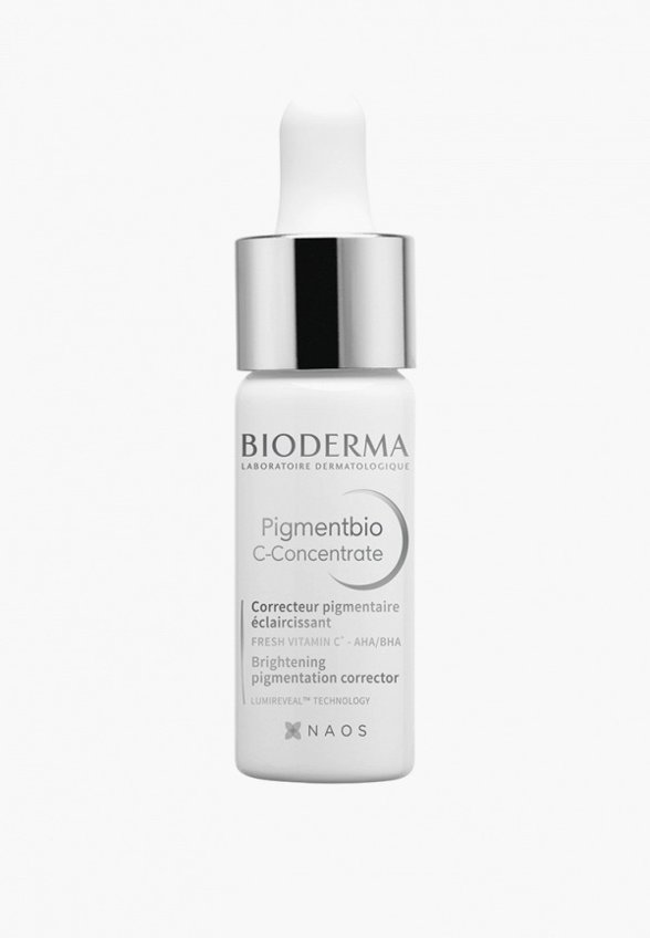Сыворотка для лица Bioderma