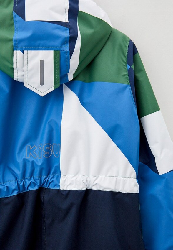 Комбинезон утепленный Kisu