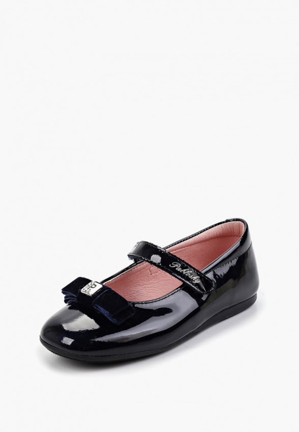 Балетки Pablosky