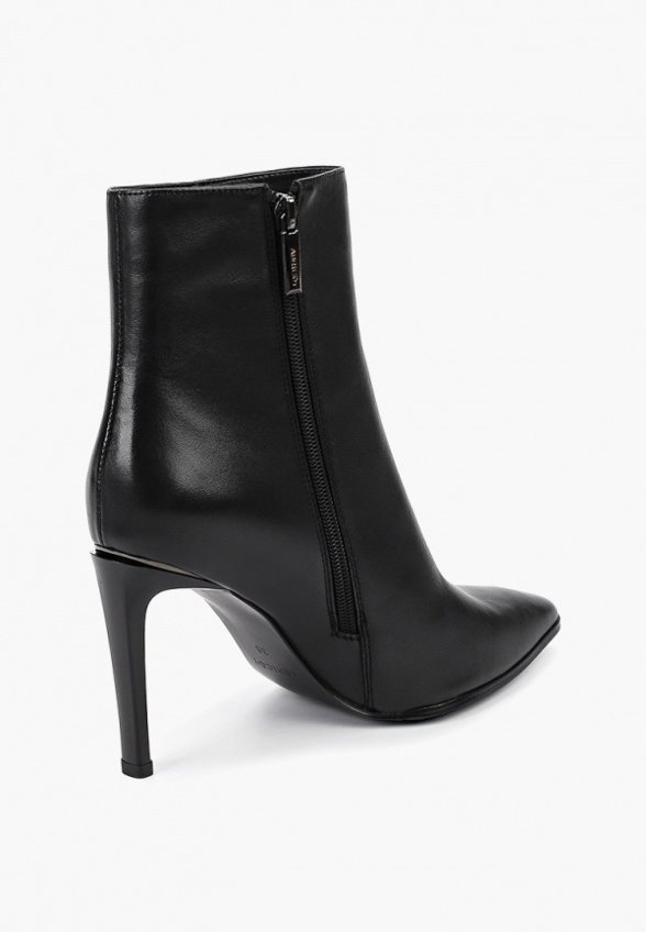 Ботильоны Abricot