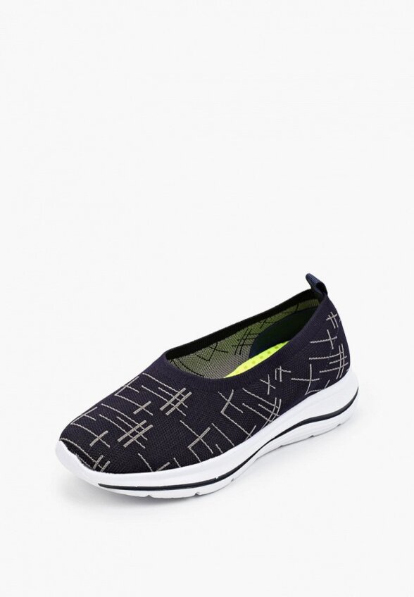 Слипоны Abricot