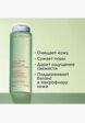 Тоник для лица Clarins5  - превью