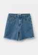 Шорты джинсовые Gioco1  - превью