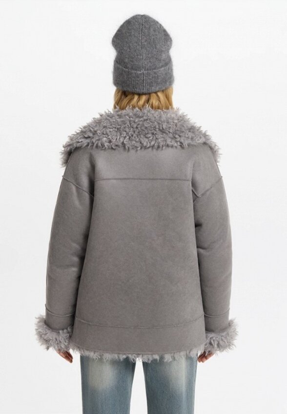 Дубленка Love Republic