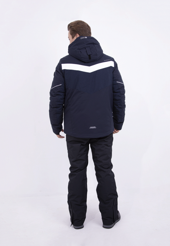 Куртка горнолыжная High Experience