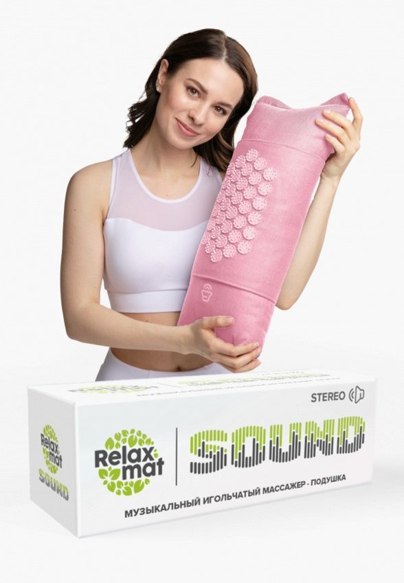 Массажер для тела Relaxmat