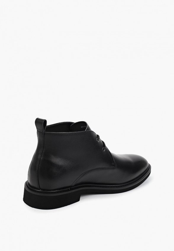 Ботинки Abricot