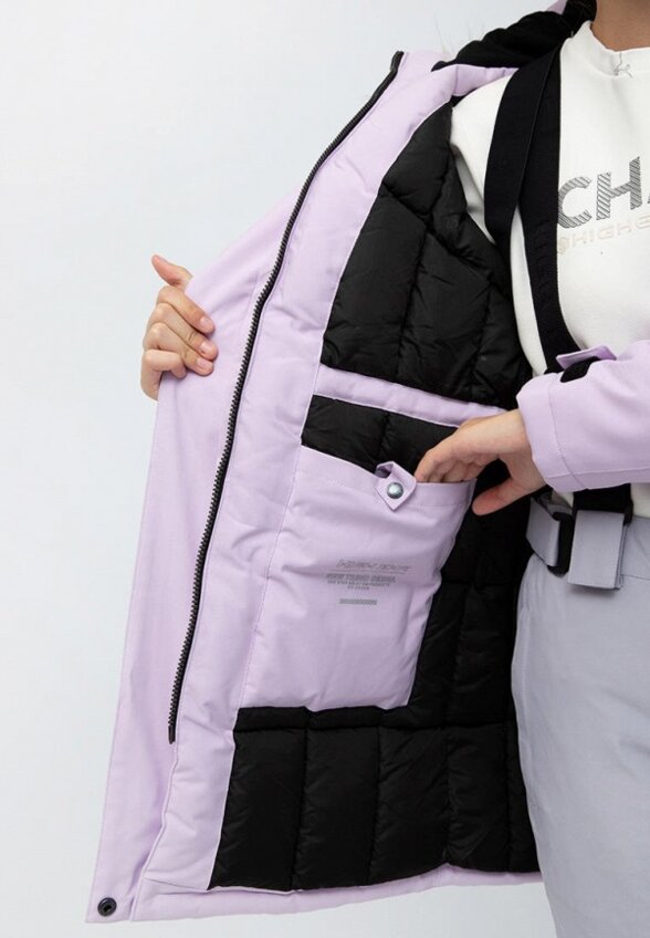 Парка High Experience