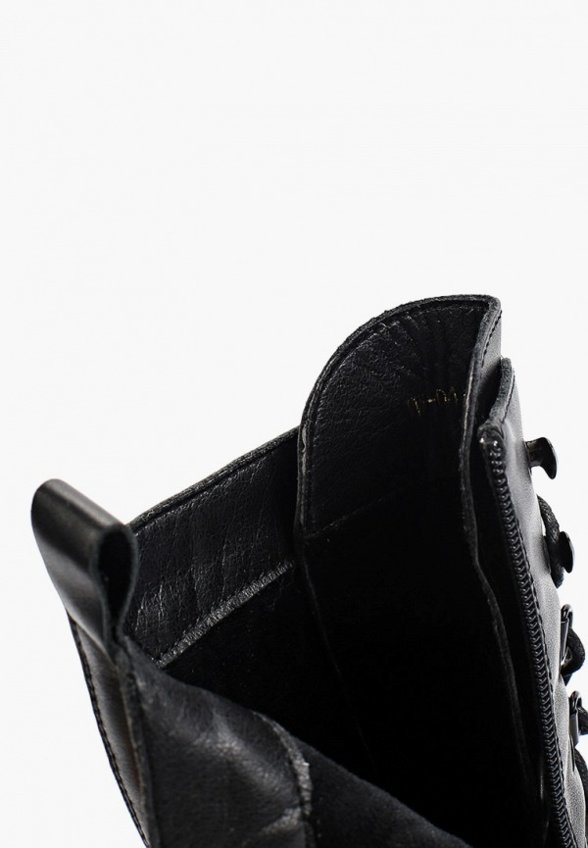 Ботинки Abricot