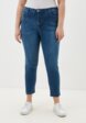 Джинсы Trendyol1  - превью