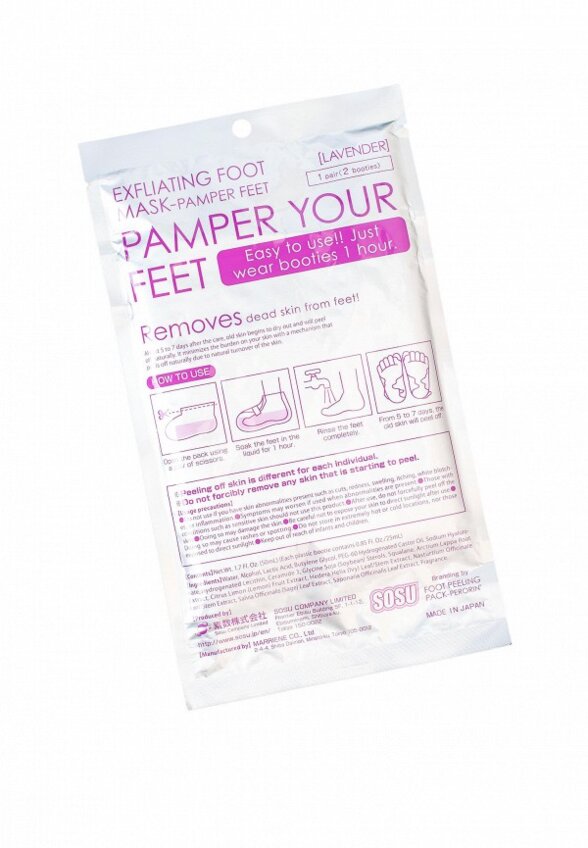 Носки для педикюра Sosu