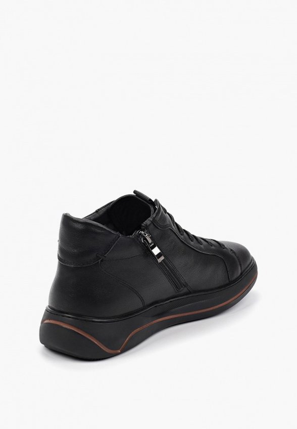 Ботинки Abricot