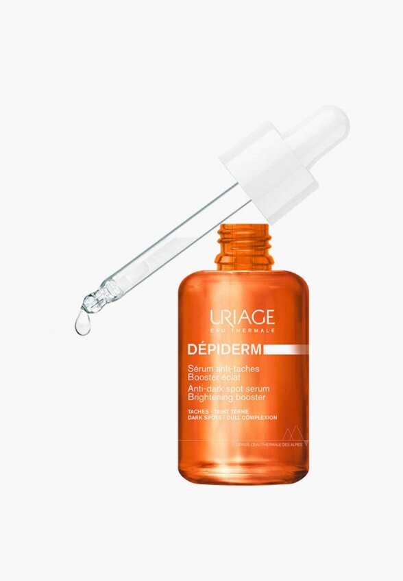 Сыворотка для лица Uriage