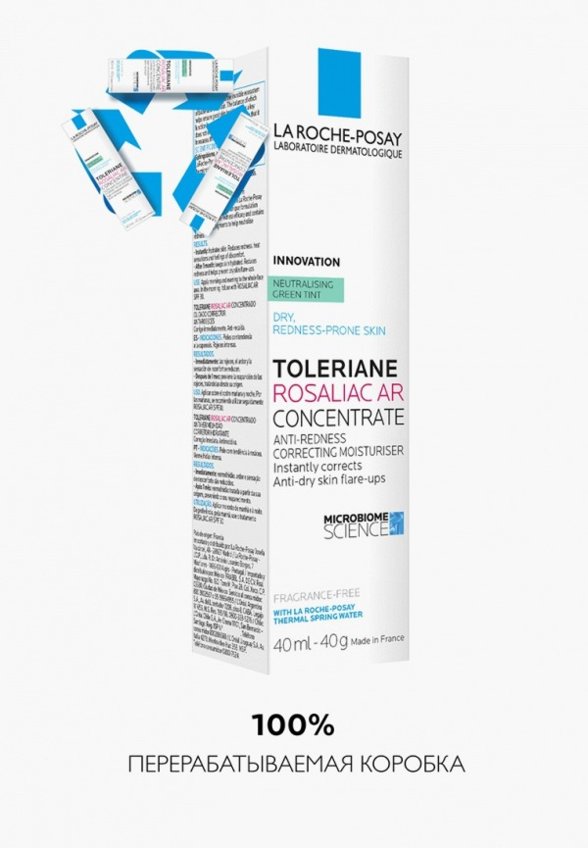 Крем для лица La Roche-Posay