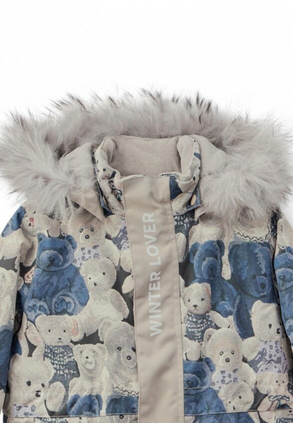 Комбинезон утепленный Happy Baby