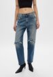 Джинсы Diesel1  - превью