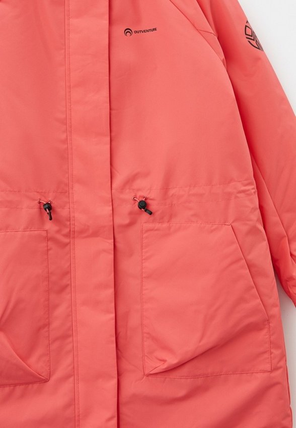 Парка Outventure