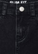 Базовые джинсы Slim fit для девочек3  - превью
