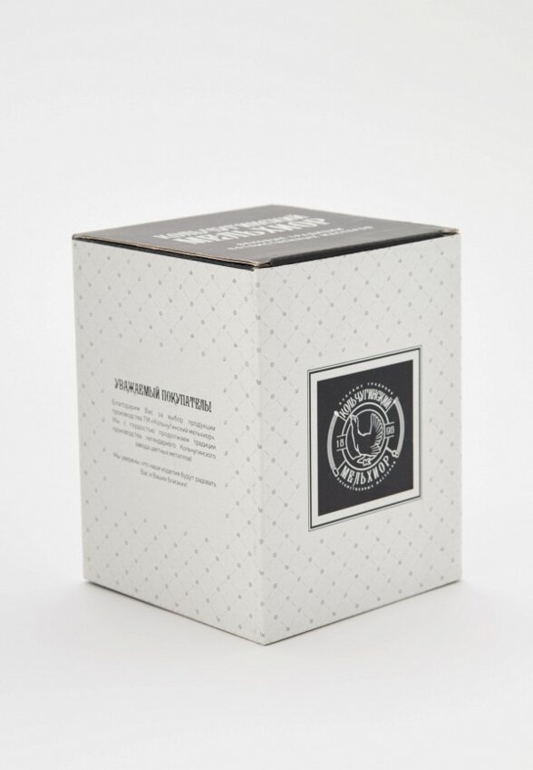 Банка для хранения Кольчугинский мельхиор