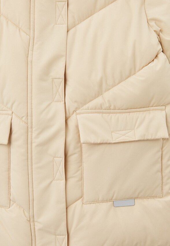 Куртка утепленная Button Blue