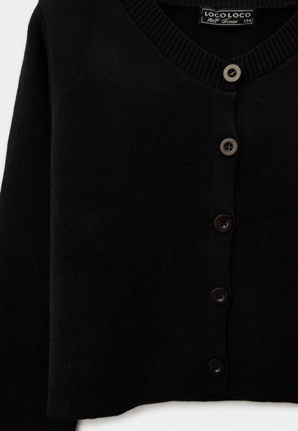 Кардиган Locoloco All For Junior