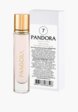 Духи Pandora2  - превью