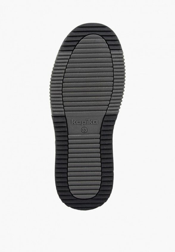 Ботинки Kapika