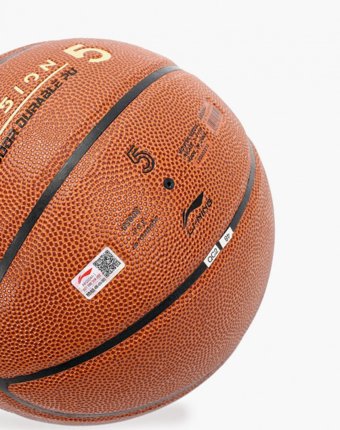 Мяч баскетбольный Li-Ning женщинам