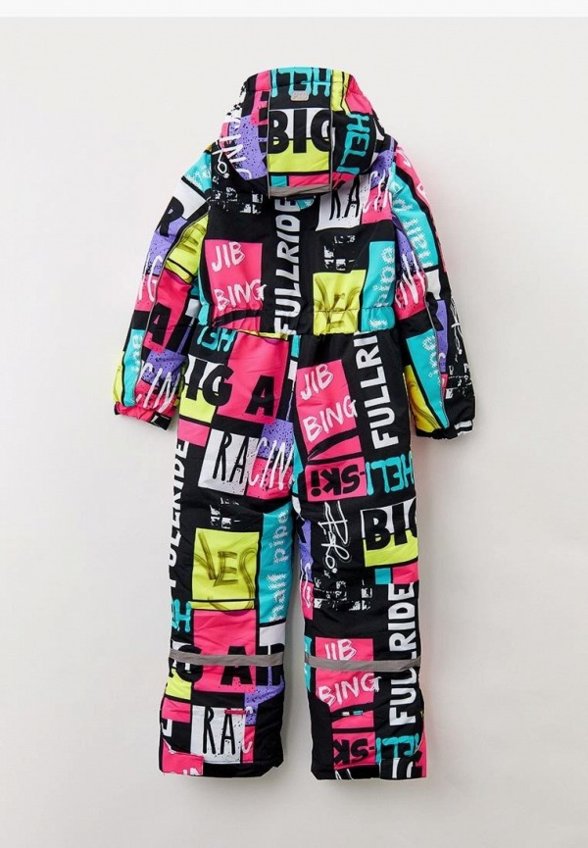 Комбинезон утепленный PlayToday